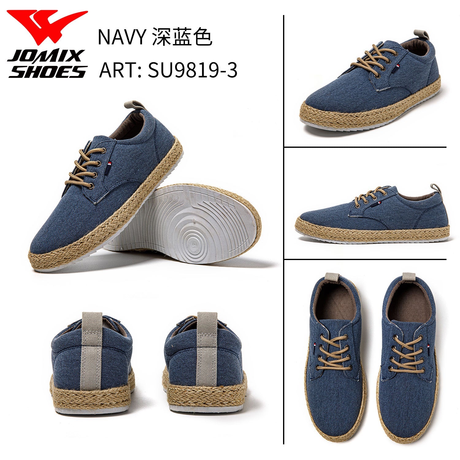 Scarpe Casual Da Uomo Su9819 - 3 - Fornitura all'ingrosso di Sneakers Uomo da Jomix Shoes B2B