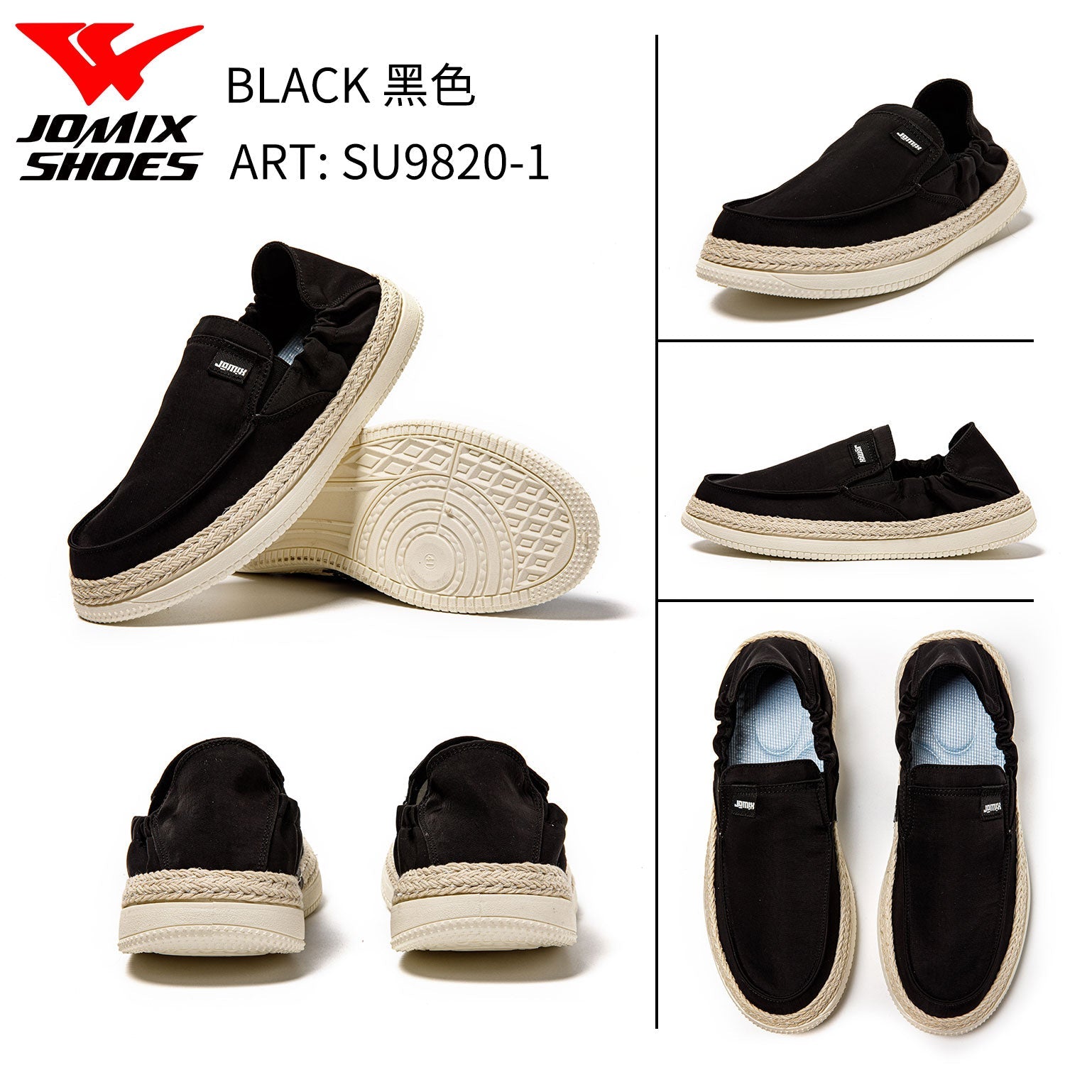 Scarpe Casual Da Uomo Su9820 - 1 - Fornitura all'ingrosso di Sneakers Uomo da Jomix Shoes B2B