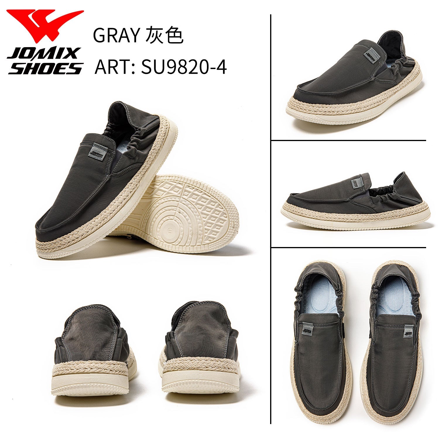 Scarpe Casual Da Uomo Su9820 - 4 - Fornitura all'ingrosso di Sneakers Uomo da Jomix Shoes B2B