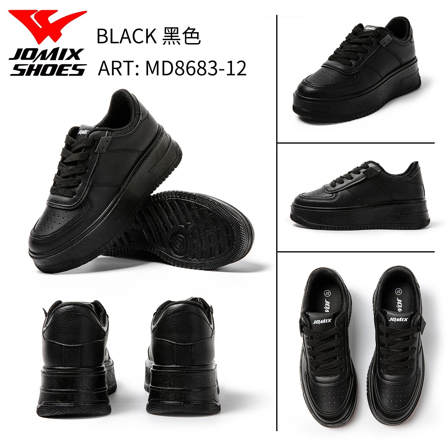 Scarpe Da Donna Jomix Shoes MD8683 - 12 - Fornitura all'ingrosso di Scarpe Donna da Jomix Shoes B2B