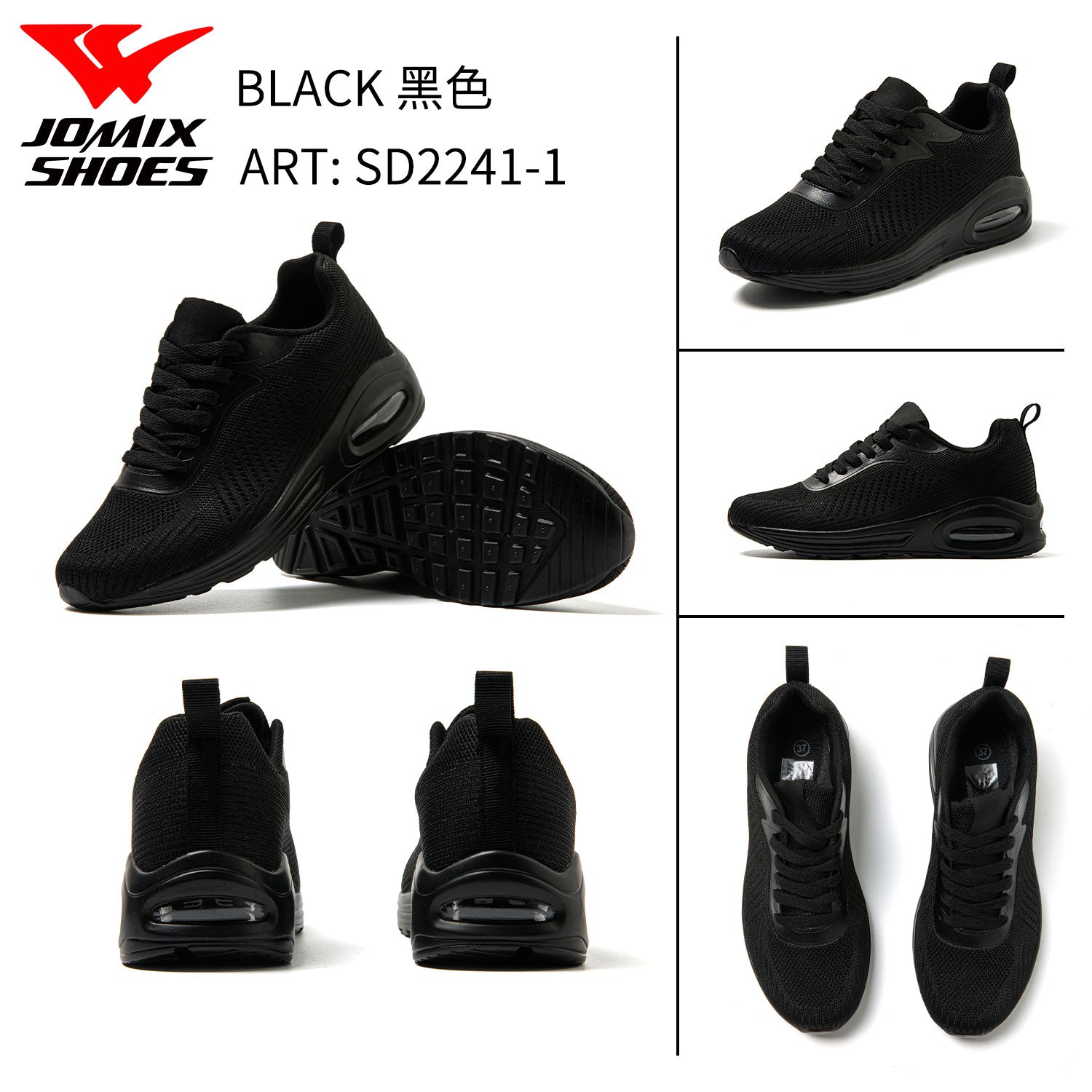 Scarpe Da Donna Jomix Shoes SD2241 - 1 - Fornitura all'ingrosso di Scarpe Donna da Jomix Shoes B2B