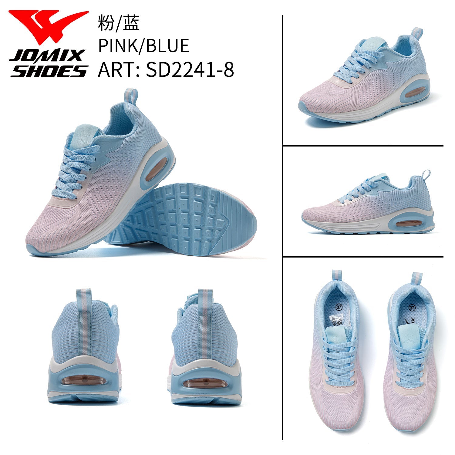 Scarpe Da Donna Jomix Shoes SD2241 - 8 - Fornitura all'ingrosso di Scarpe Donna da Jomix Shoes B2B