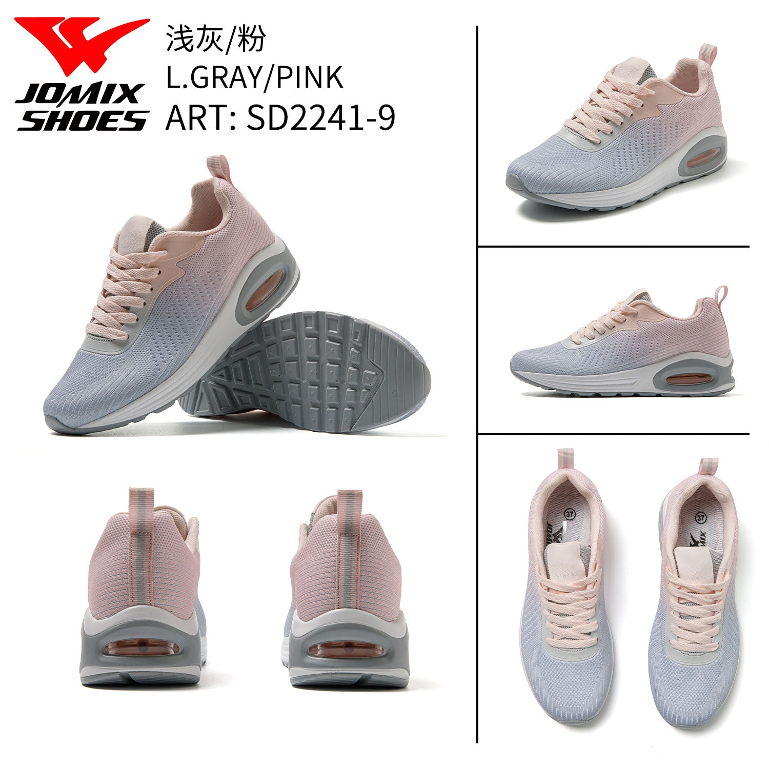 Scarpe Da Donna Jomix Shoes SD2241 - 9 - Fornitura all&#39;ingrosso di Scarpe Donna da Jomix Shoes B2B