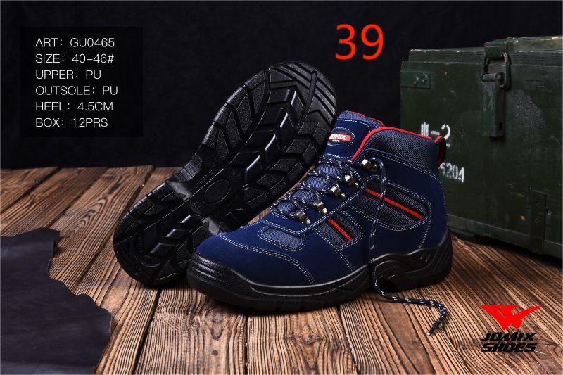 Scarpe Da Lavoro Antinfortunistica Da Uomo Jomix Shoes GU0465 - 39 - Fornitura all'ingrosso di Scarpe Uomo da Jomix Shoes B2B