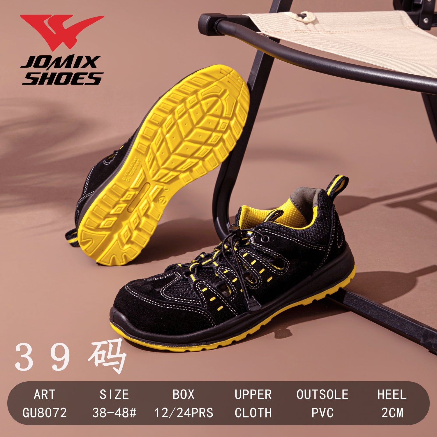 Scarpe Da Lavoro Antinfortunistica Da Uomo Jomix Shoes GU8072 - 39 - Fornitura all'ingrosso di Scarpe Uomo da Jomix Shoes B2B