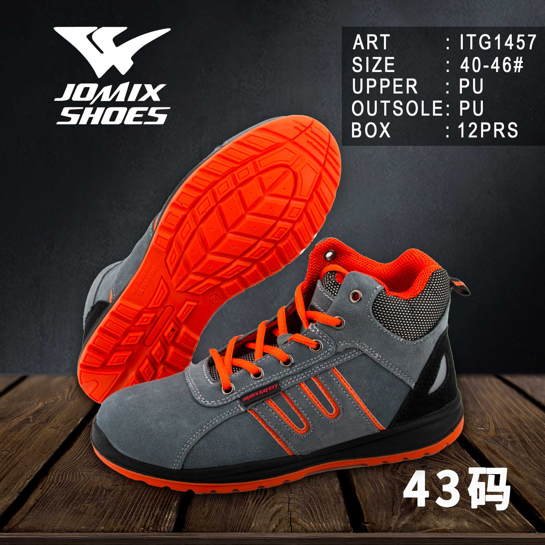 Scarpe Da Lavoro Antinfortunistica Da Uomo Jomix Shoes ITG1457 - 43 - Fornitura all'ingrosso di Scarpe Uomo da Jomix Shoes B2B