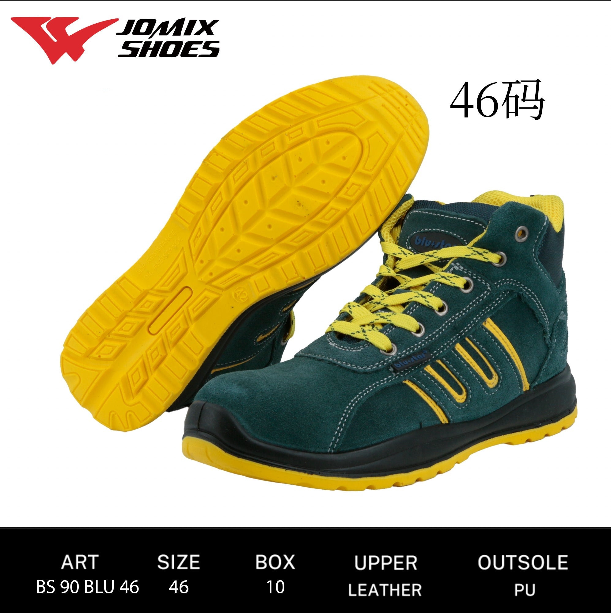 Scarpe da Lavoroda Uomo BS90 BLU - GIALLO 46 - Fornitura all'ingrosso di Scarpe Uomo da Jomix Shoes B2B