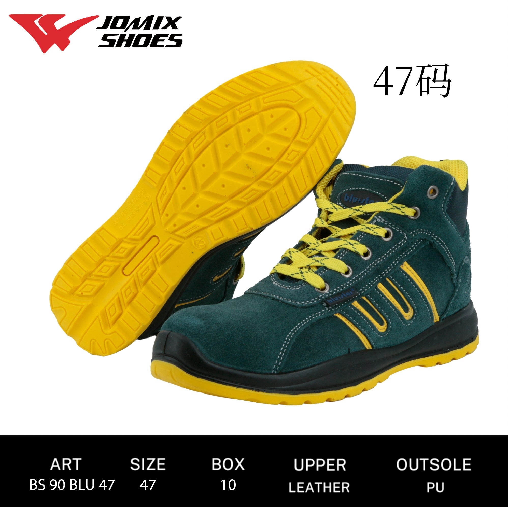 Scarpe da Lavoroda Uomo BS90 BLU - GIALLO 47 - Fornitura all'ingrosso di Scarpe Uomo da Jomix Shoes B2B