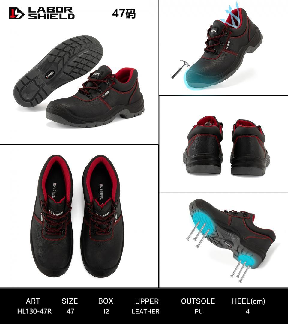 Scarpe da Lavoroda Uomo HL130 - 47R - Fornitura all'ingrosso di Scarpe Uomo da Jomix Shoes B2B