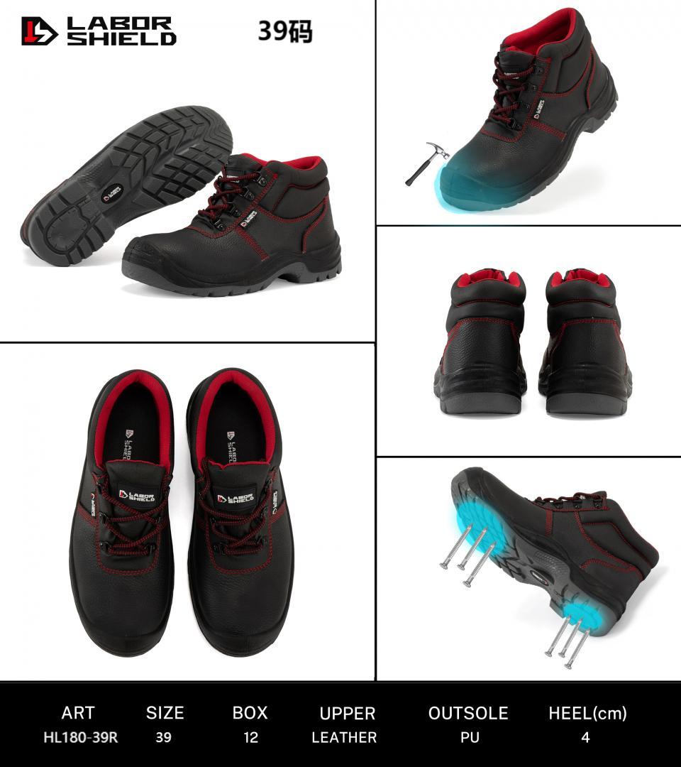 Scarpe da Lavoroda Uomo HL180 - 39R - Fornitura all'ingrosso di Scarpe Uomo da Jomix Shoes B2B