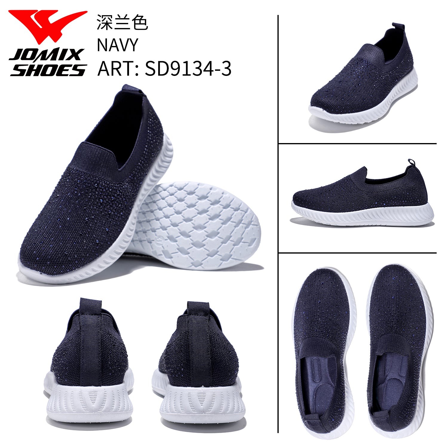 Scarpe Sportive Da Donna Sd9134 - 3 - Fornitura all&#39;ingrosso di Sneakers Donna da Jomix Shoes B2B