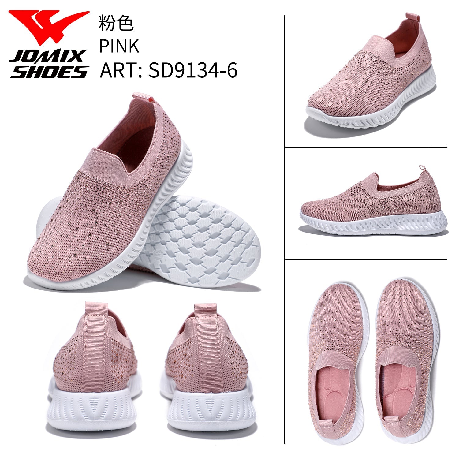 Scarpe Sportive Da Donna Sd9134 - 6 - Fornitura all&#39;ingrosso di Sneakers Donna da Jomix Shoes B2B