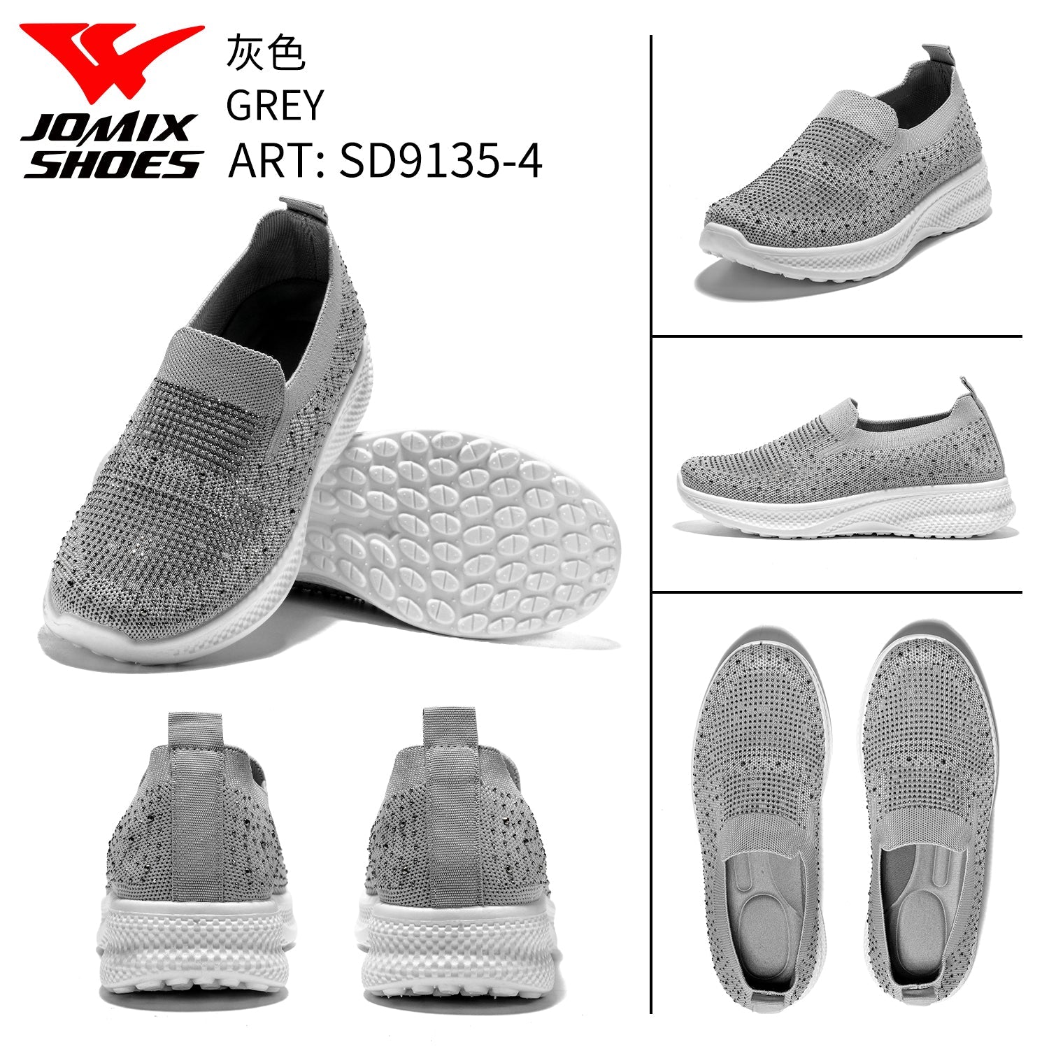 Scarpe Sportive Da Donna Sd9135 - 4 - Fornitura all'ingrosso di Sneakers Donna da Jomix Shoes B2B