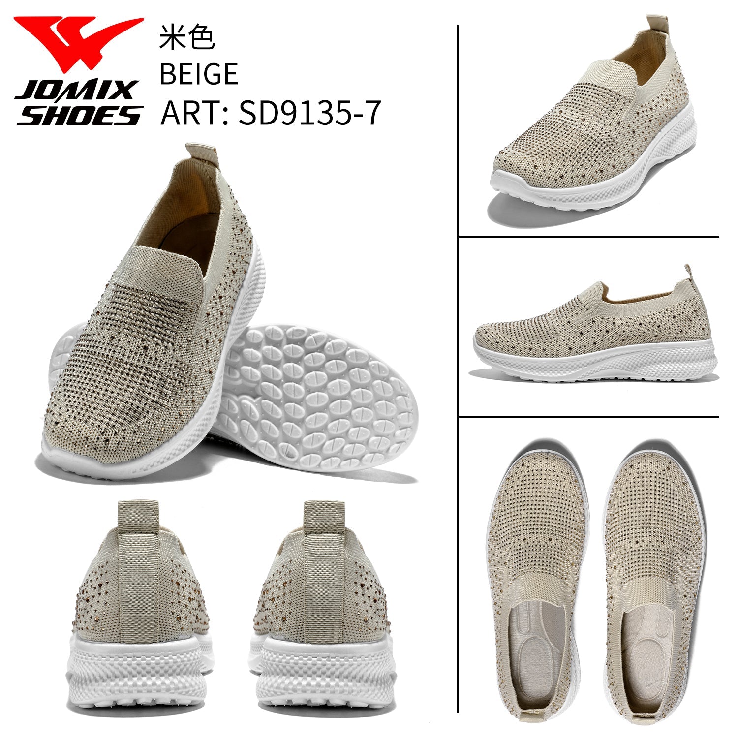 Scarpe Sportive Da Donna Sd9135 - 7 - Fornitura all'ingrosso di Sneakers Donna da Jomix Shoes B2B