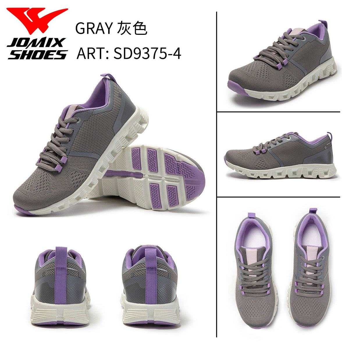 Scarpe Sportive Da Donna Sd9375-4