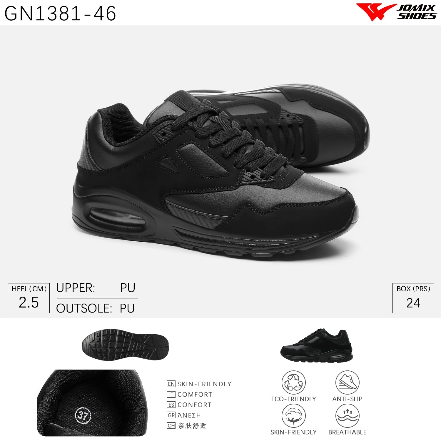 Scarpe Sportive Da Uomo Jomix Shoes GN1381 - Fornitura all'ingrosso di Scarpe Uomo da Jomix Shoes B2B