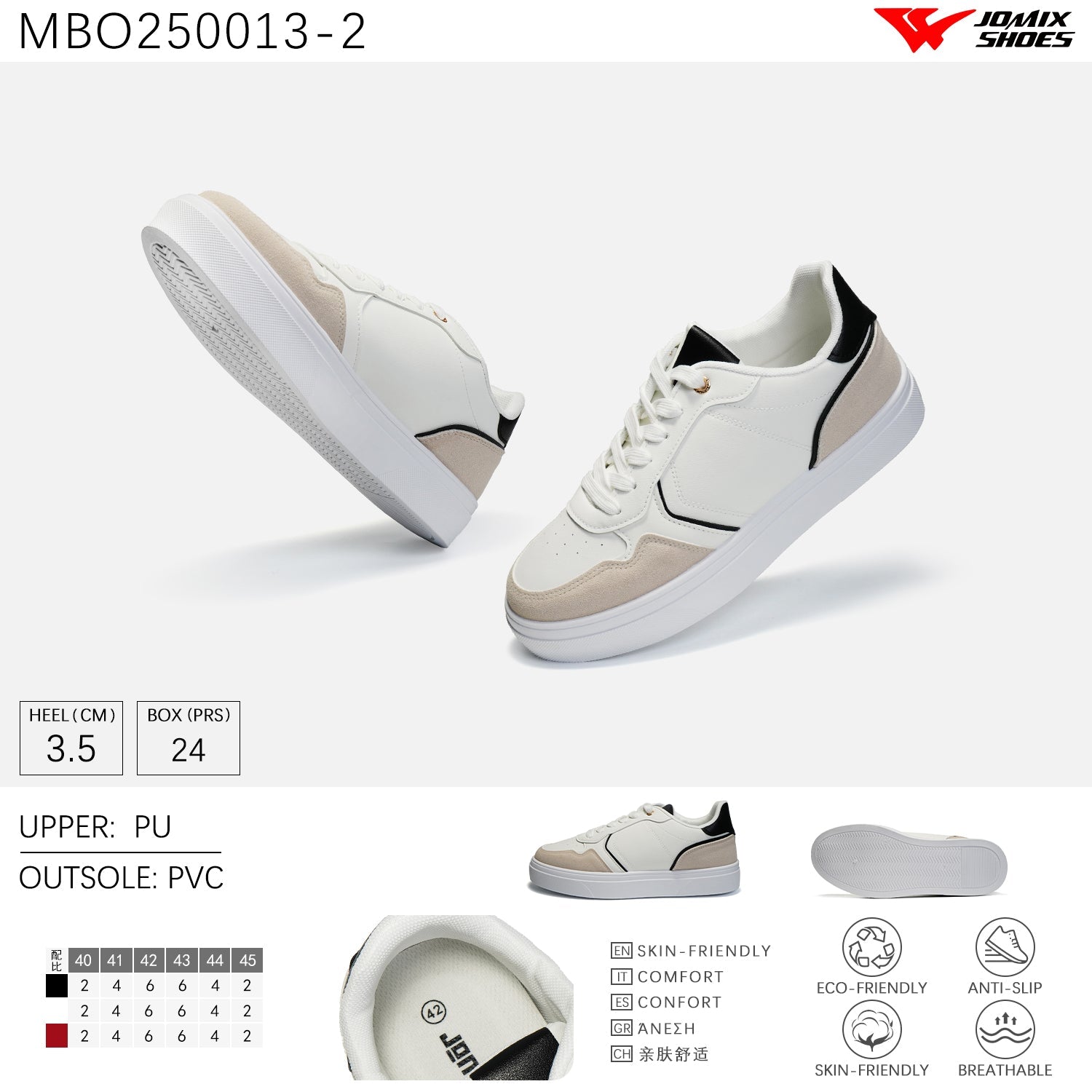 Scarpe Sportive Da Uomo MBO250013 - 2 - Fornitura all'ingrosso di Sneakers Uomo da Jomix Shoes B2B