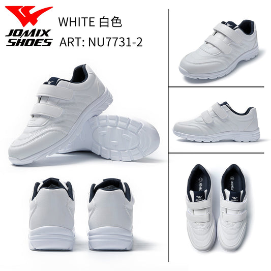 Scarpe Sportive Da Uomo Nu7731-2