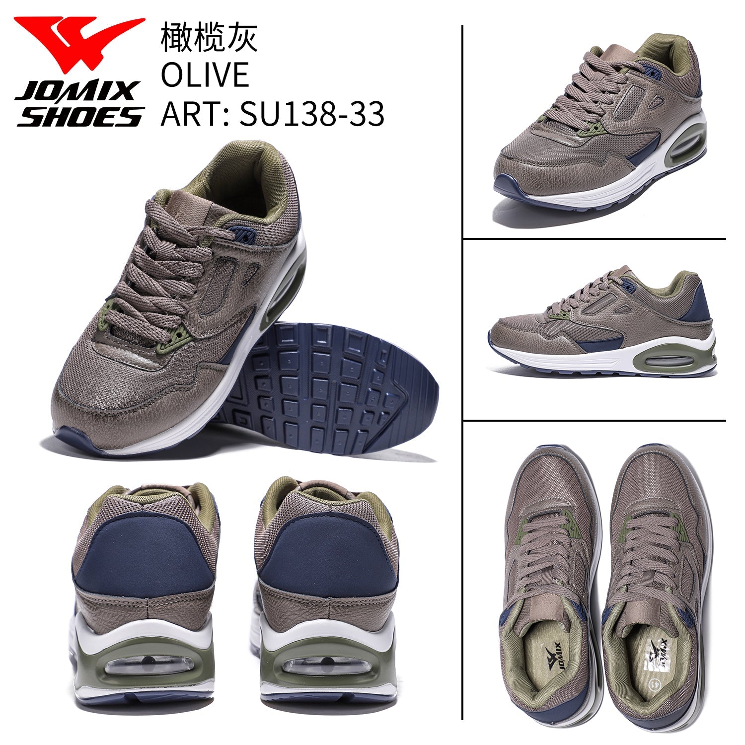 Scarpe Sportive Da Uomo Su138 - 33 - Fornitura all&#39;ingrosso di Sneakers Uomo da Jomix Shoes B2B