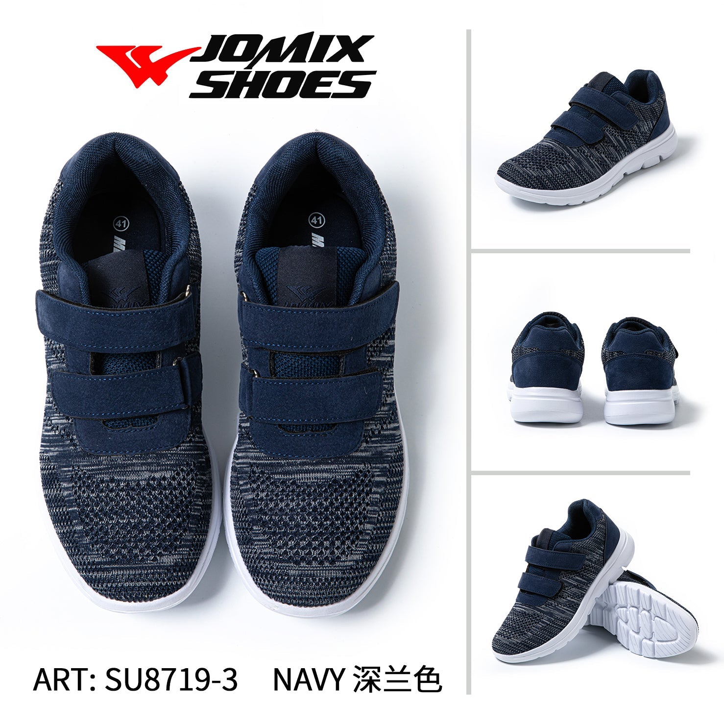 Scarpe Sportive Da Uomo Su8719 - 3 - Fornitura all&#39;ingrosso di Sneakers Uomo da Jomix Shoes B2B
