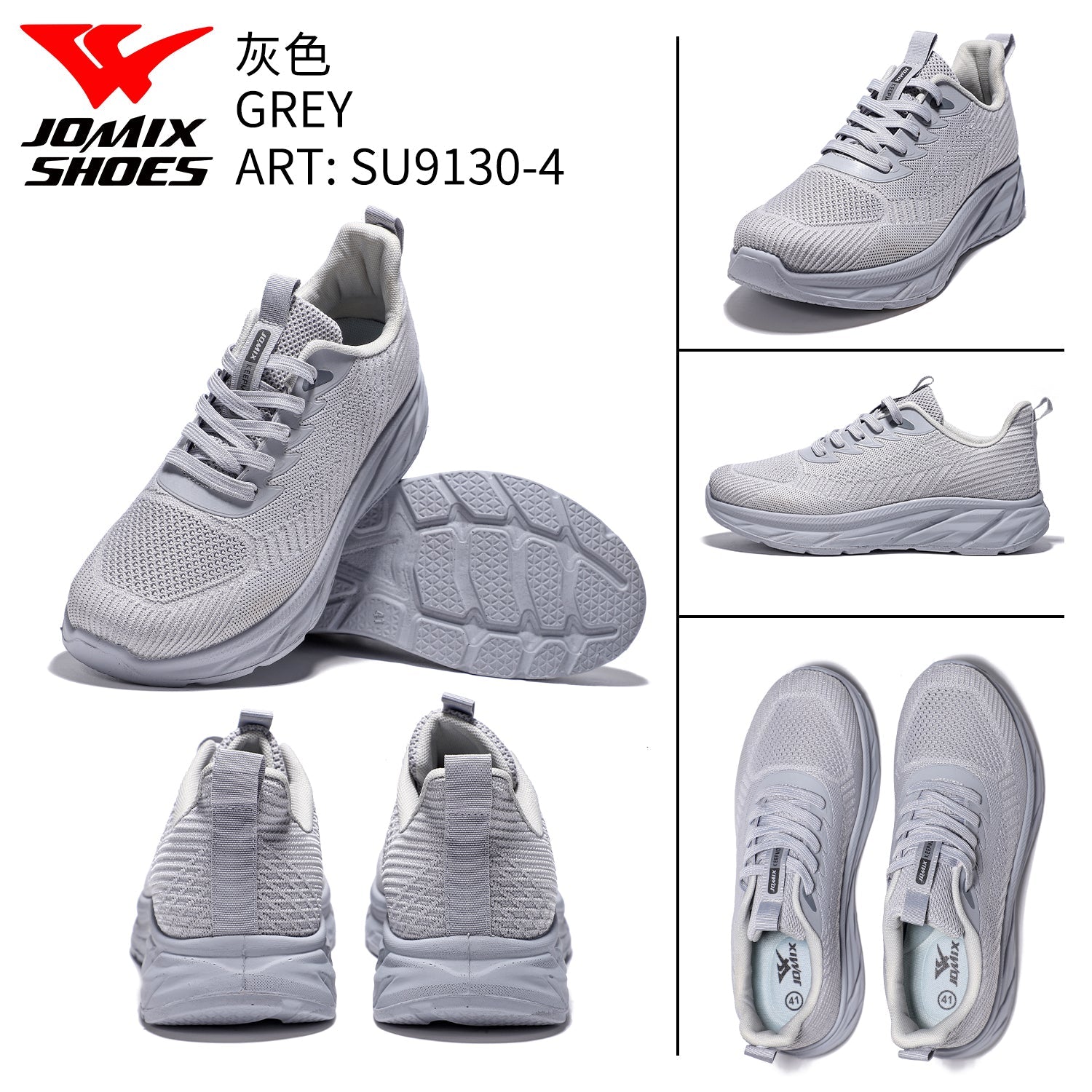 Scarpe Sportive Da Uomo Su9130 - 4 - Fornitura all'ingrosso di Sneakers Uomo da Jomix Shoes B2B