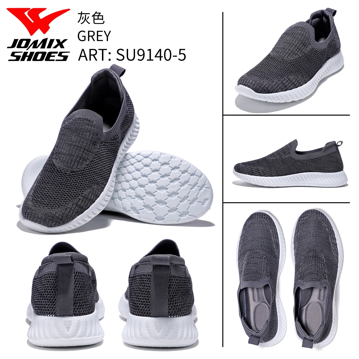 Scarpe Sportive Da Uomo Su9140 - 5 - Fornitura all'ingrosso di Sneakers Uomo da Jomix Shoes B2B