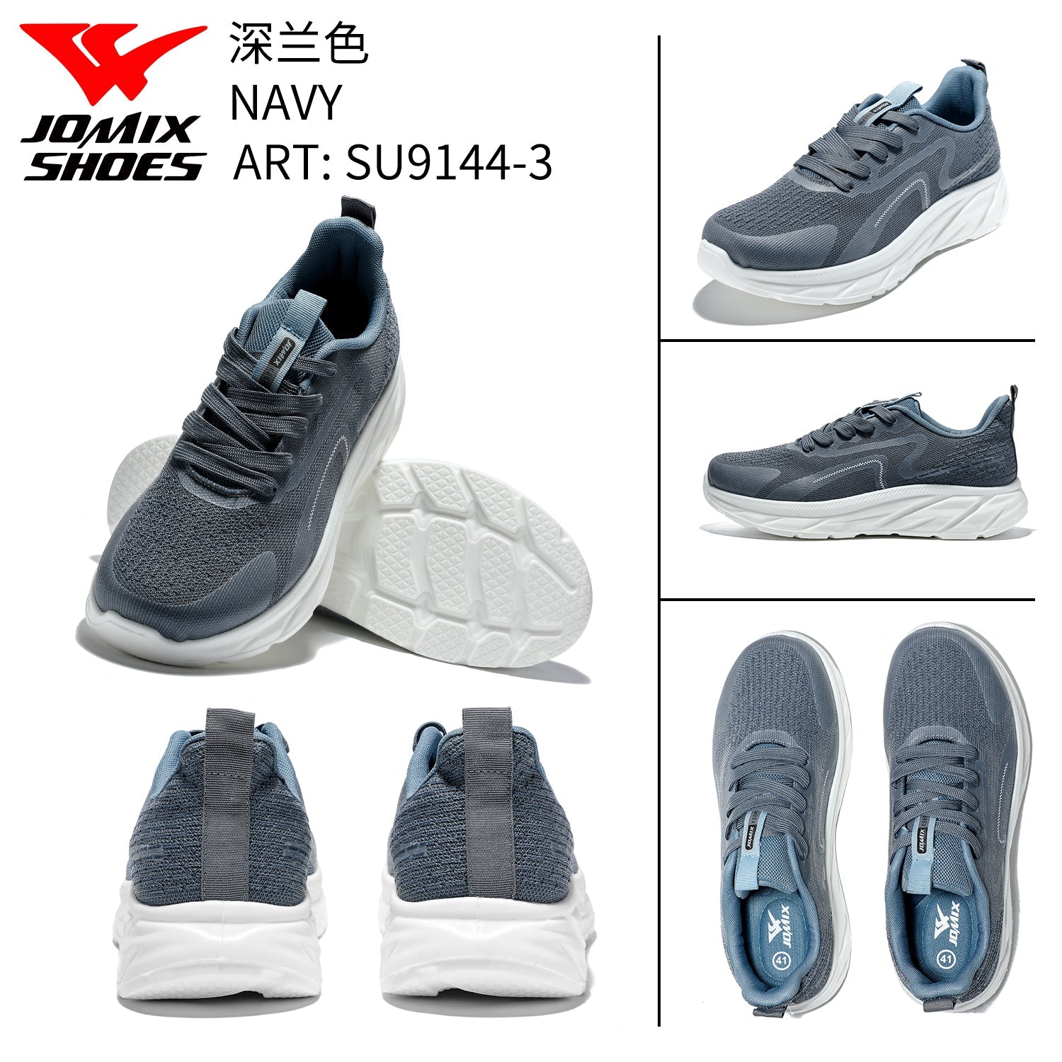 Scarpe Sportive Da Uomo Su9144 - 3 - Fornitura all'ingrosso di Sneakers Uomo da Jomix Shoes B2B