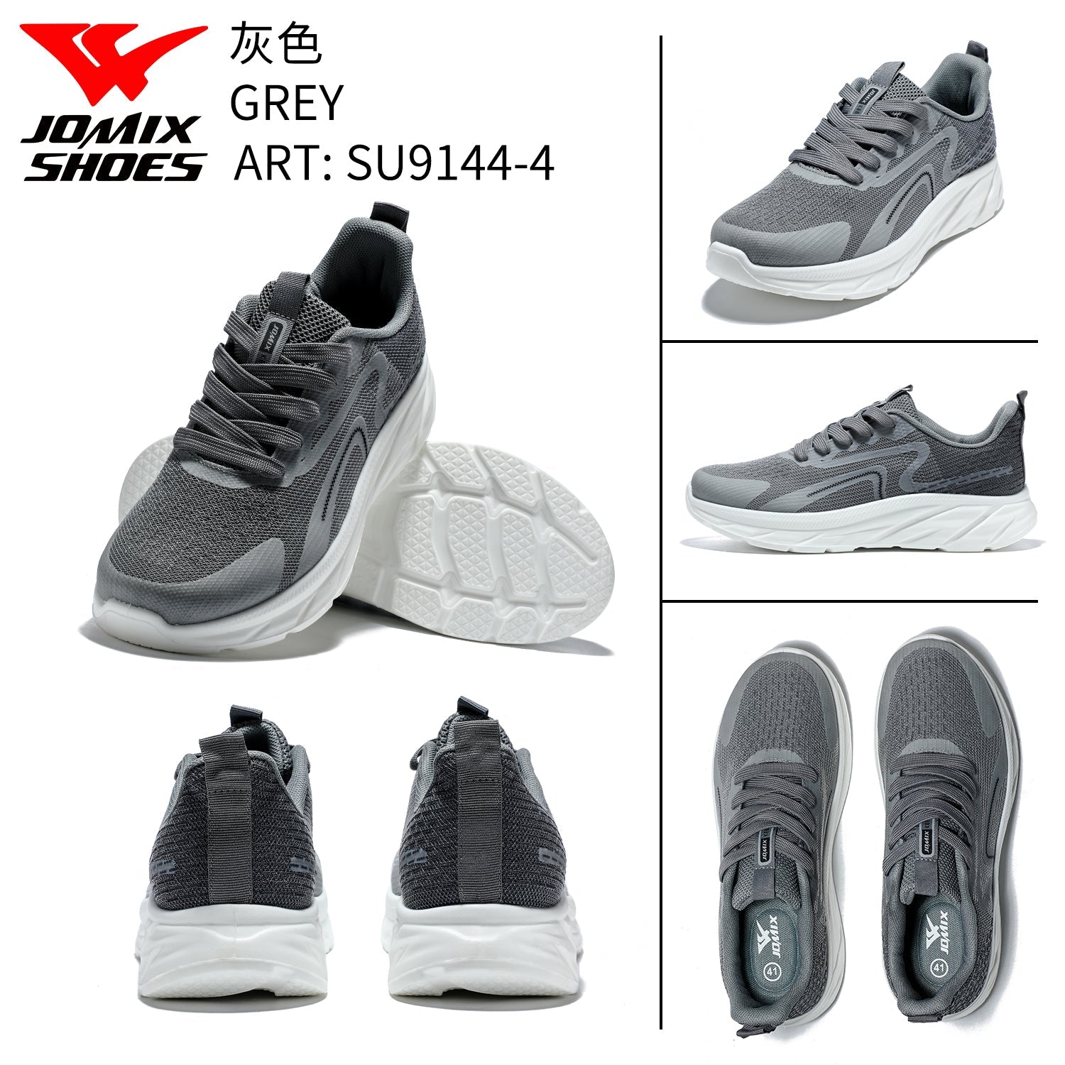 Scarpe Sportive Da Uomo Su9144 - 4 - Fornitura all'ingrosso di Sneakers Uomo da Jomix Shoes B2B