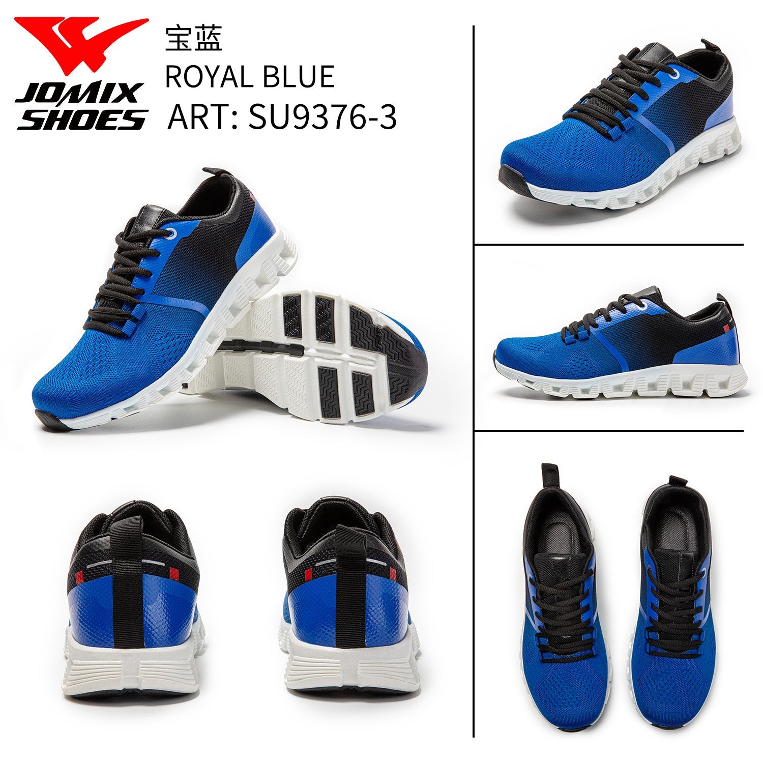Scarpe Sportive Da Uomo Su9376 - 3 - Fornitura all&#39;ingrosso di Sneakers Uomo da Jomix Shoes B2B