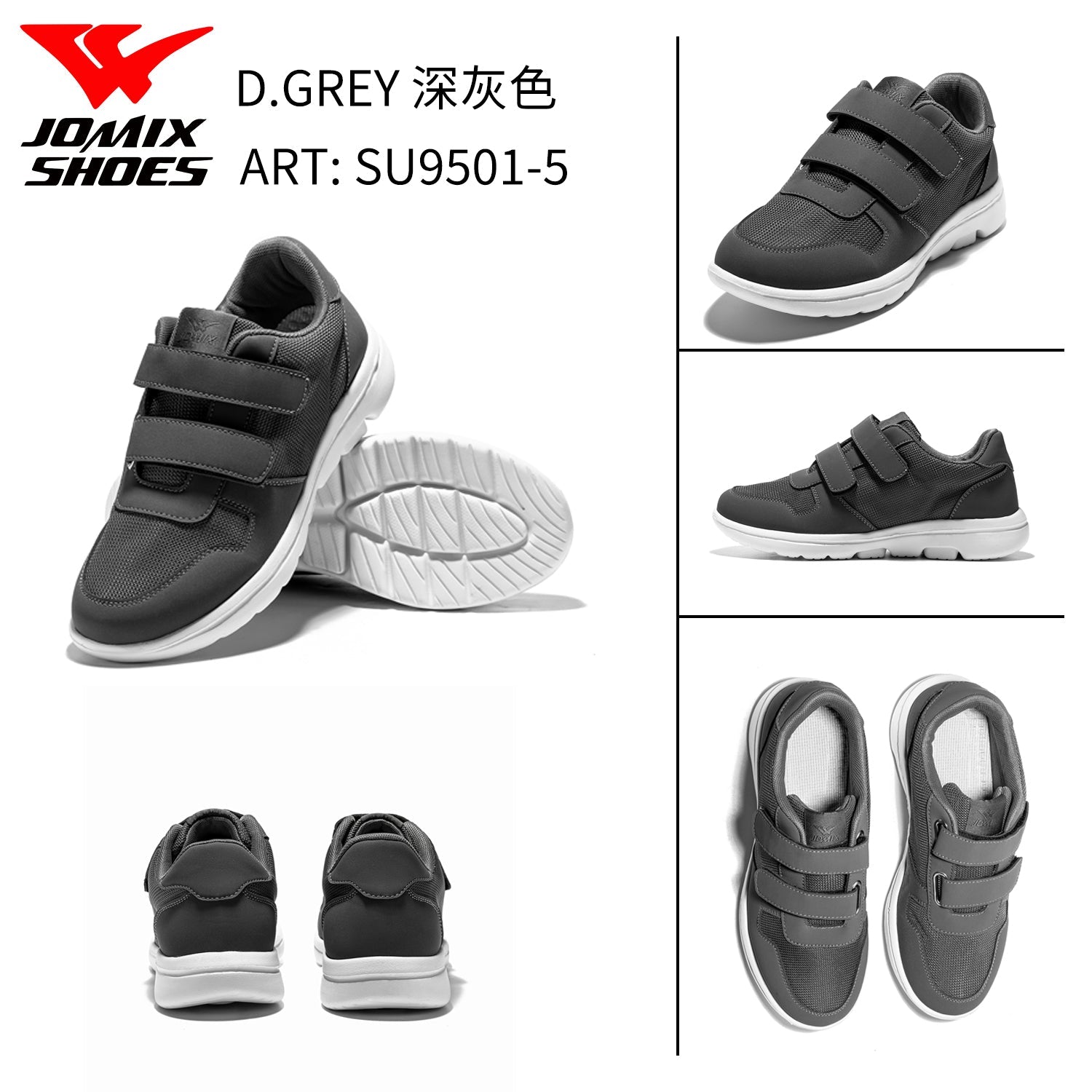 Scarpe Sportive Da Uomo Su9501 - 5 - Fornitura all'ingrosso di Sneakers Uomo da Jomix Shoes B2B