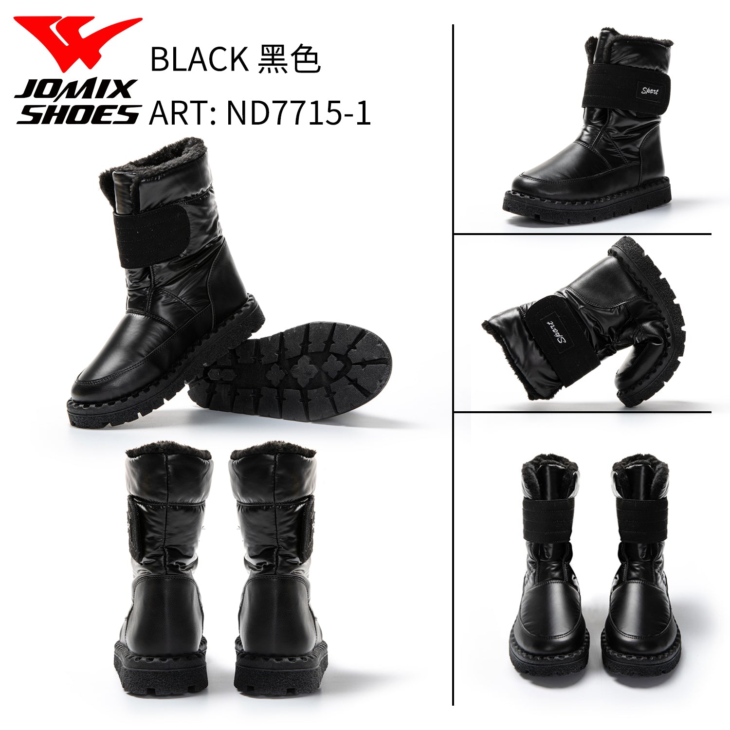 Scarponcini Da Donna Nd7715 - 1 - Fornitura all'ingrosso di Scarponcini Donna da Jomix Shoes B2B