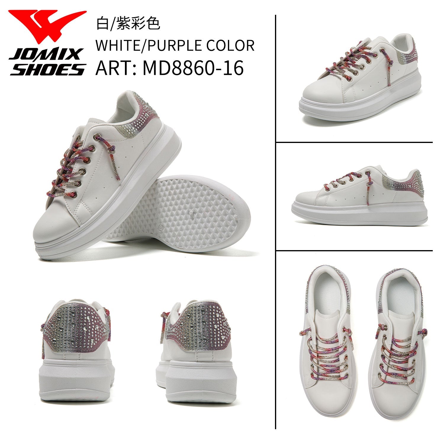 Sneakers Da Donna Jomix Shoes MD8860 - 16 - Fornitura all'ingrosso di Scarpe Donna da Jomix Shoes B2B