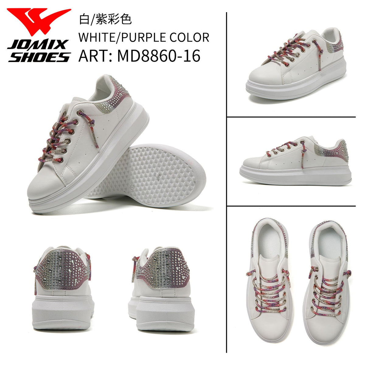 Sneakers Da Donna Jomix Shoes MD8860-16