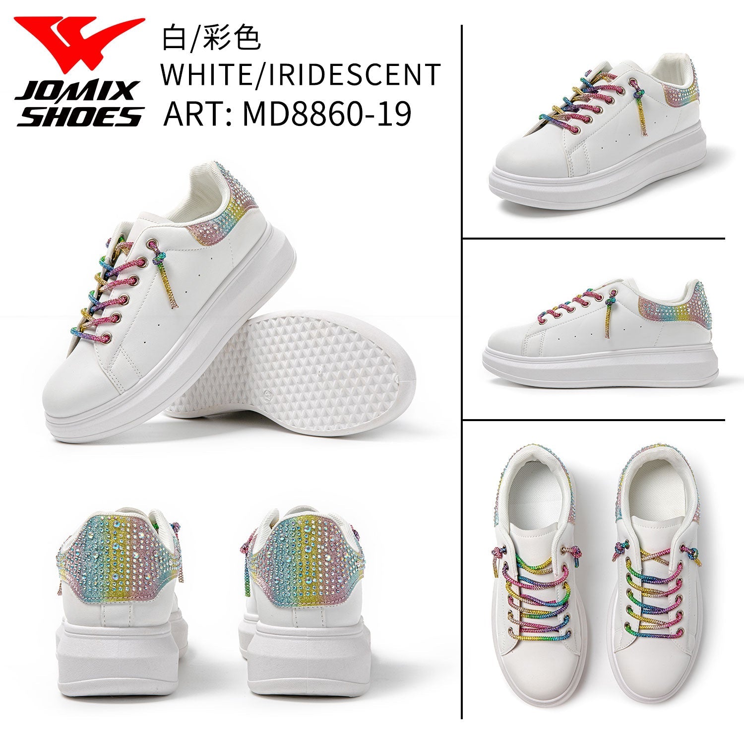 Sneakers Da Donna Jomix Shoes MD8860 - 19 - Fornitura all'ingrosso di Scarpe Donna da Jomix Shoes B2B