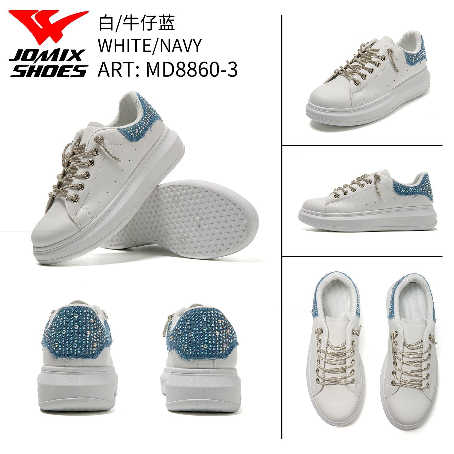 Sneakers Da Donna Jomix Shoes MD8860 - 3 - Fornitura all'ingrosso di Scarpe Donna da Jomix Shoes B2B