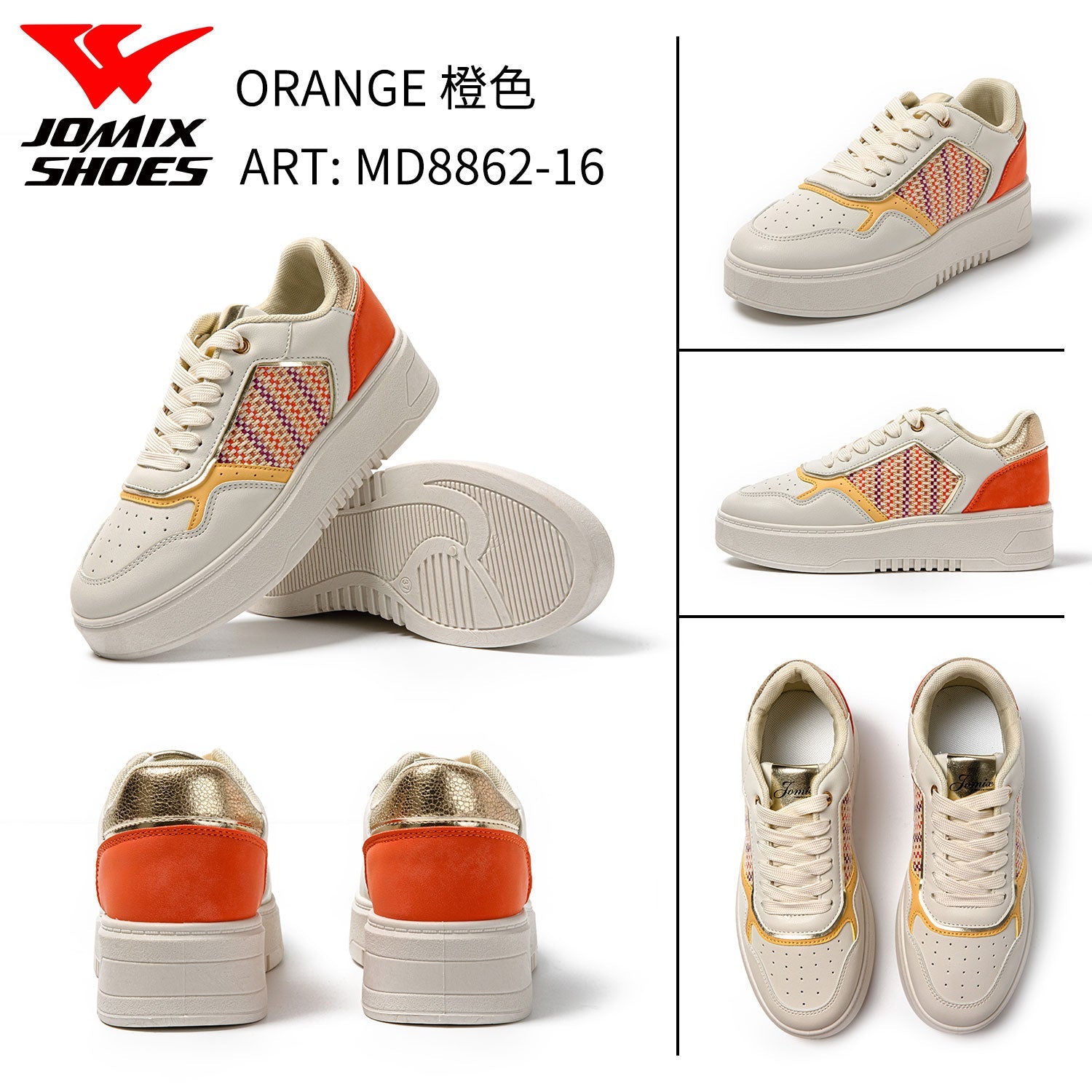 Sneakers Da Donna Jomix Shoes MD8862 - 16 - Fornitura all'ingrosso di Scarpe Donna da Jomix Shoes B2B