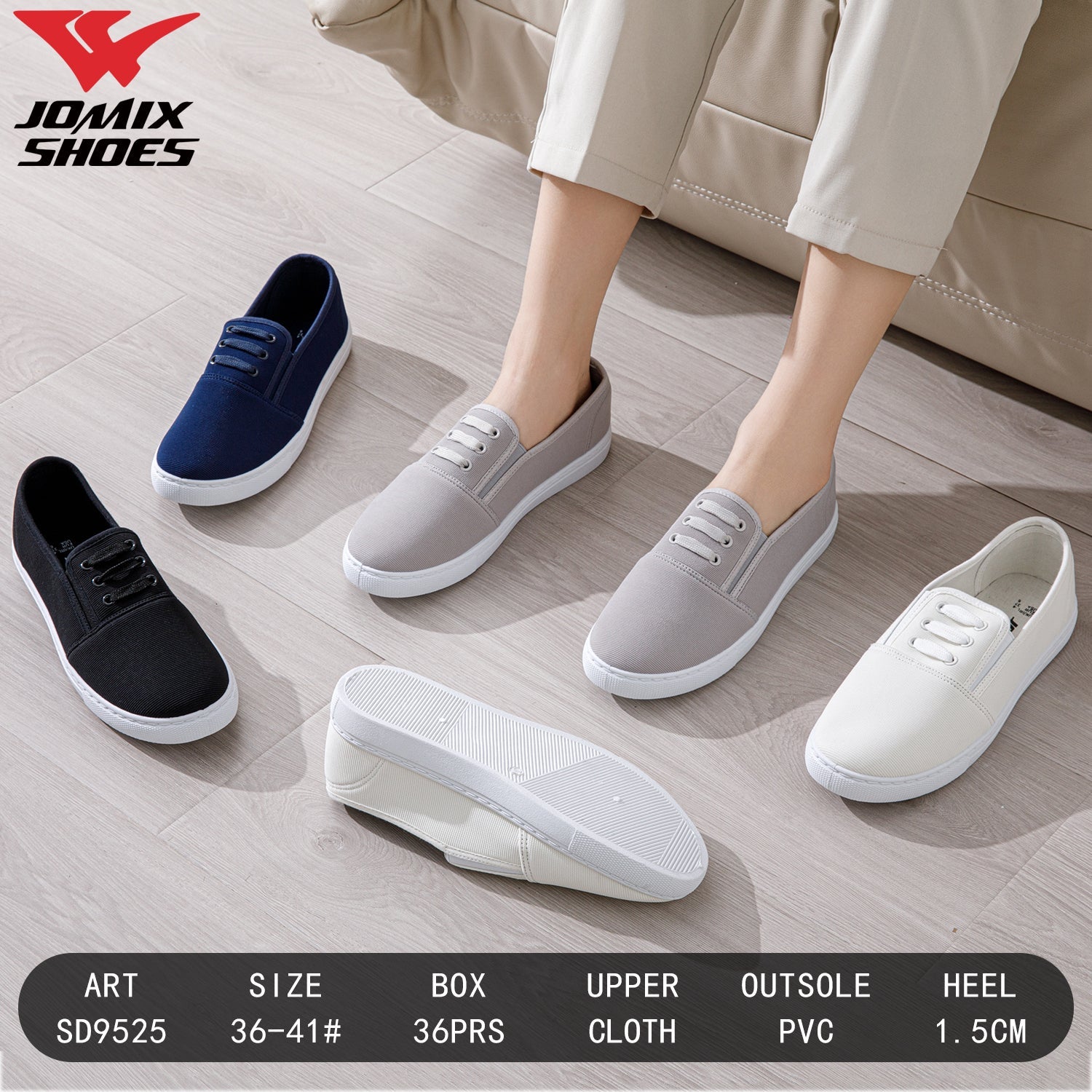 Sneakers Da Donna Jomix Shoes SD9525 - Fornitura all'ingrosso di Sneakers Donna da Jomix Shoes B2B