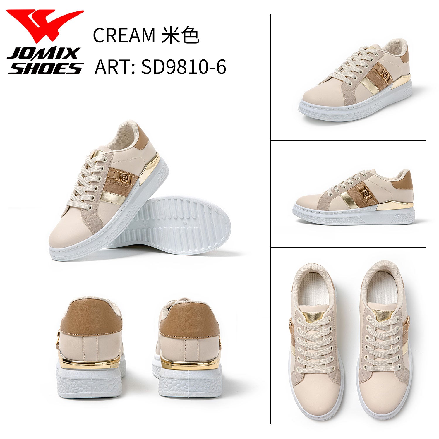 Sneakers Da Donna Jomix Shoes Sd9810 - 6 - Fornitura all'ingrosso di Sneakers Donna da Jomix Shoes B2B