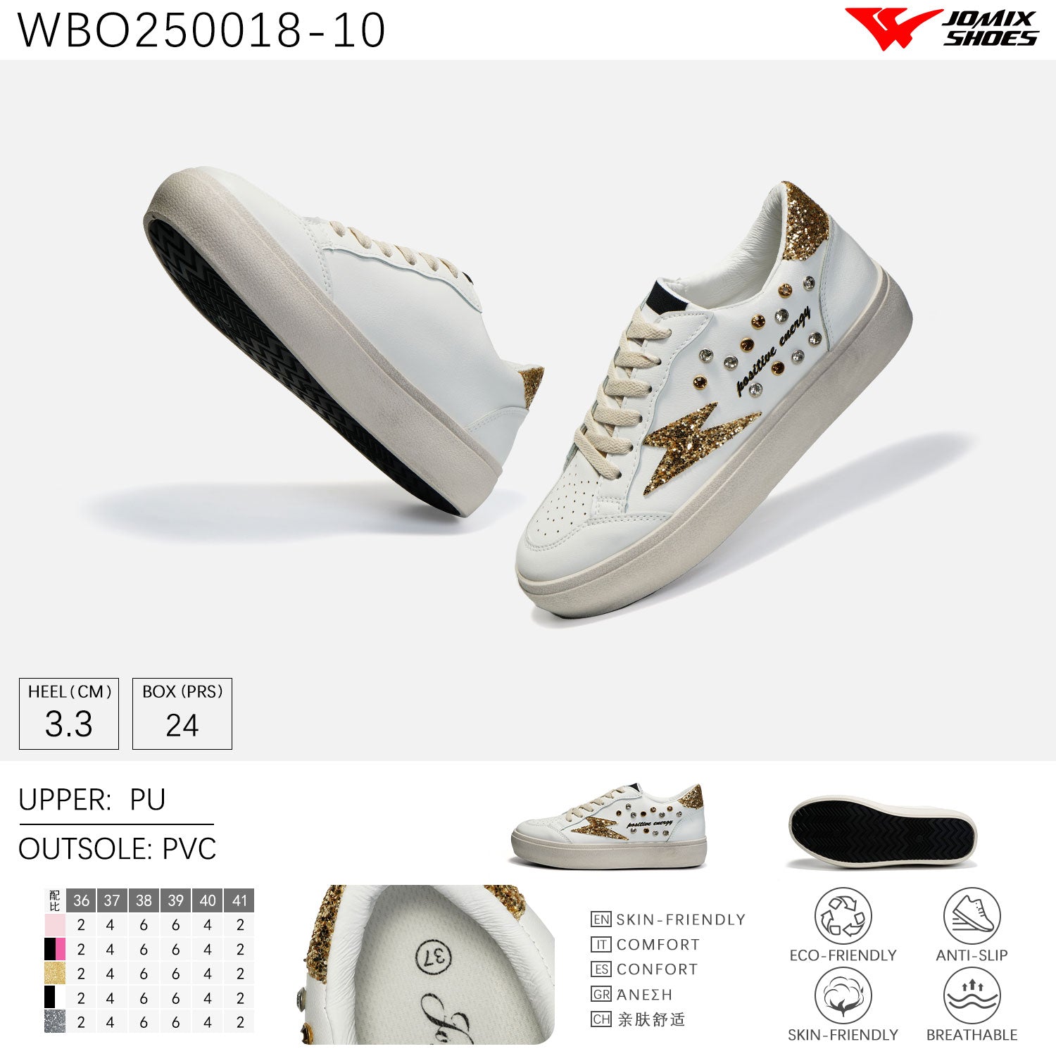 Sneakers Da Donna Jomix Shoes WBO250018 - 10 - Fornitura all'ingrosso di Sneakers Donna da Jomix Shoes B2B