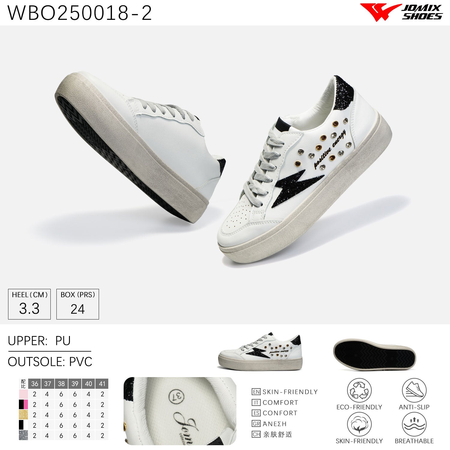 Sneakers Da Donna Jomix Shoes WBO250018 - 2 - Fornitura all'ingrosso di Sneakers Donna da Jomix Shoes B2B