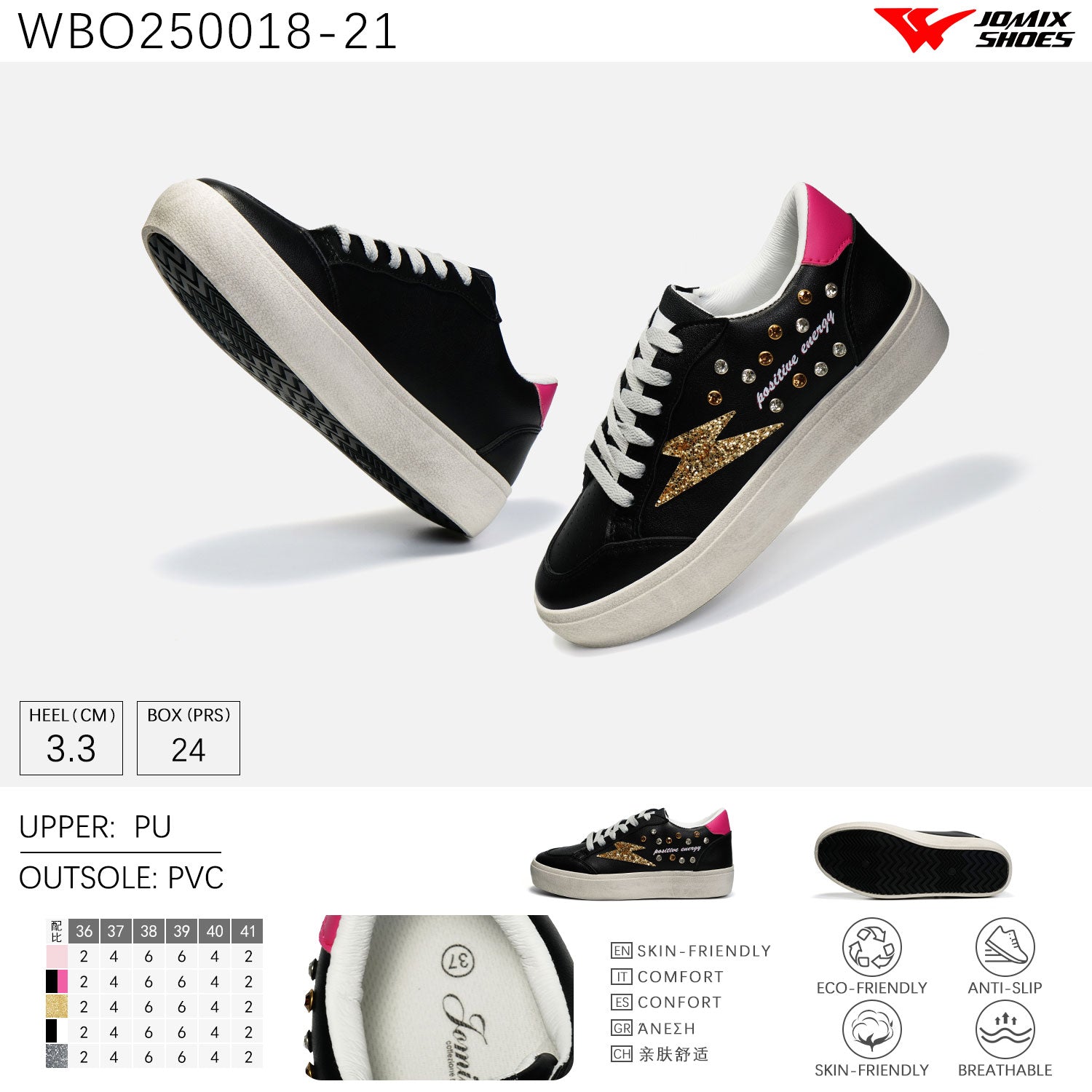 Sneakers Da Donna Jomix Shoes WBO250018 - 21 - Fornitura all&#39;ingrosso di Sneakers Donna da Jomix Shoes B2B