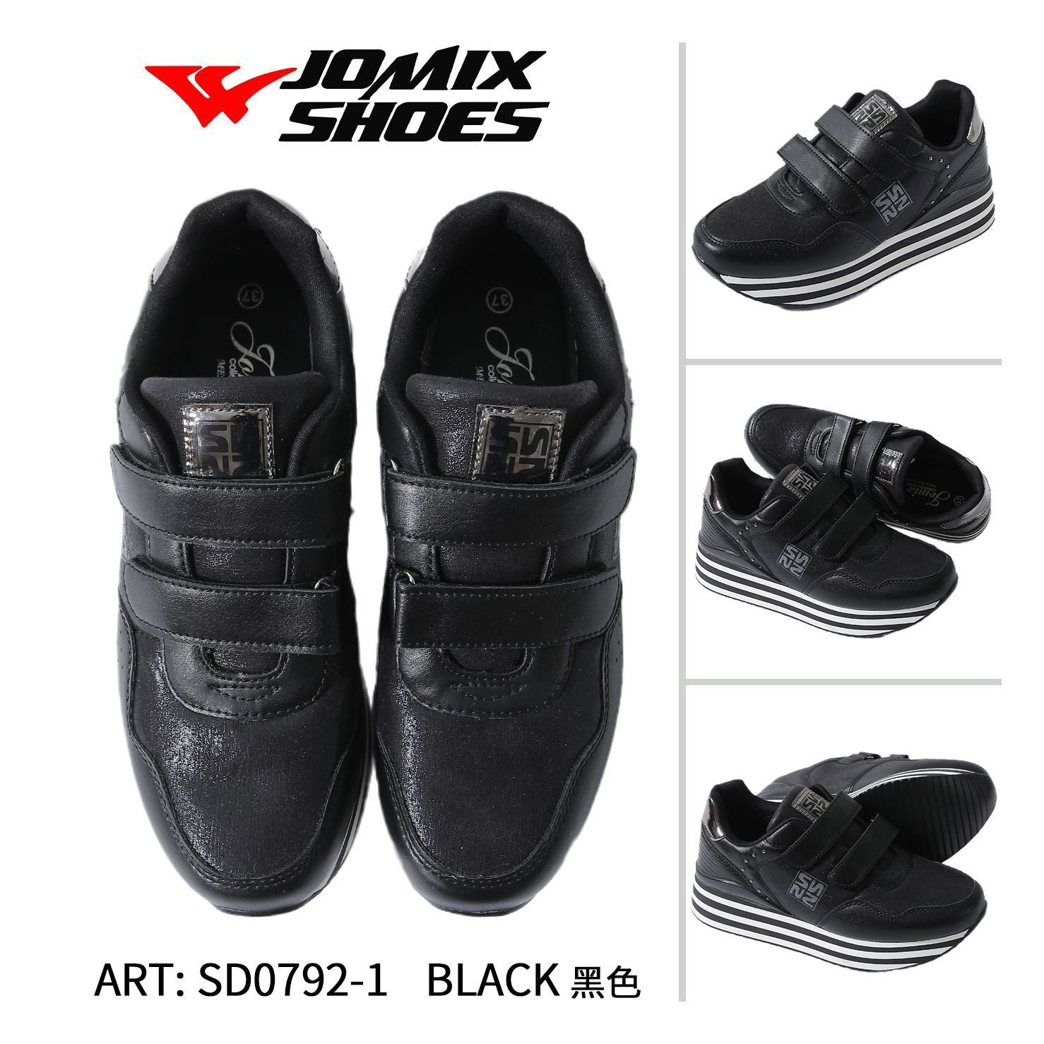 Sneakers da donna sportive casual Jomix Shoes SD0792 - 1 - Fornitura all&#39;ingrosso di Scarpe Donna da Jomix Shoes B2B