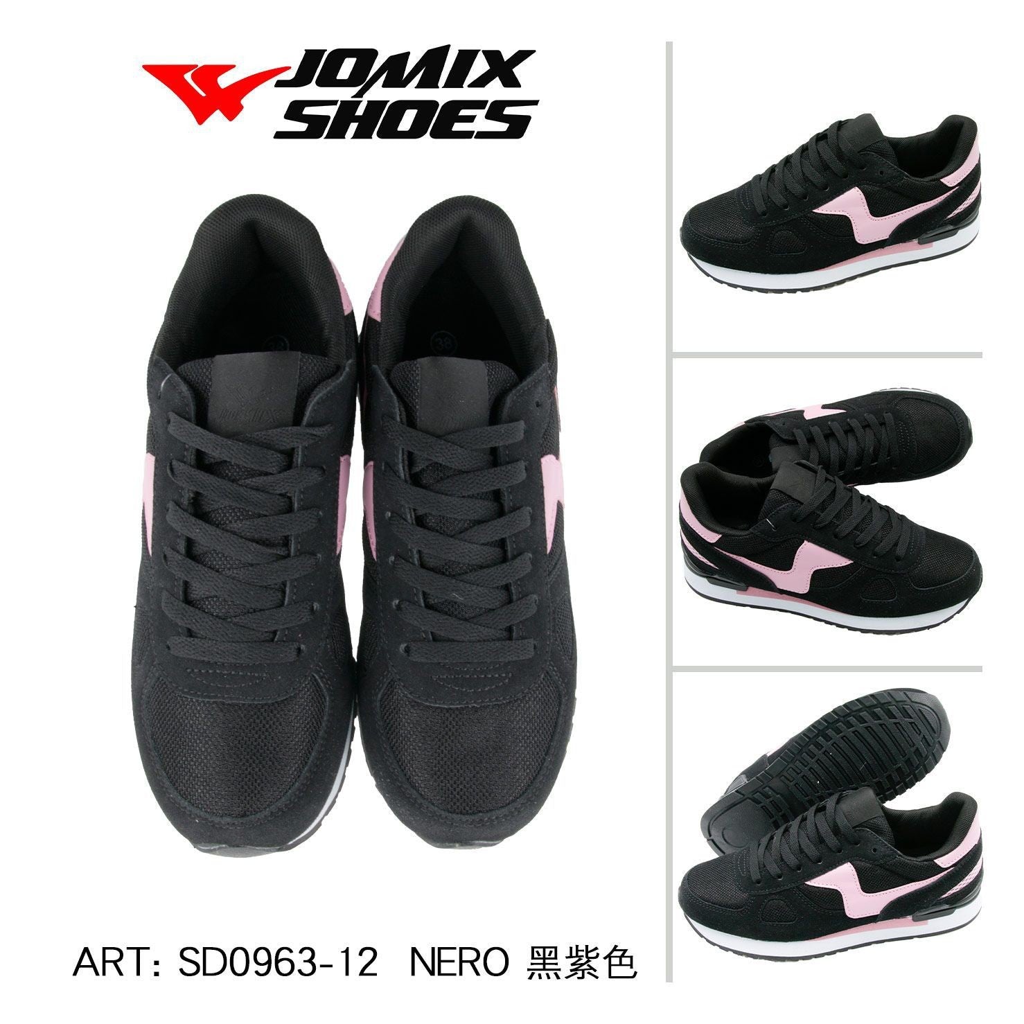 Sneakers da donna sportive casual Jomix Shoes SD0963 - 12 - Fornitura all'ingrosso di Scarpe Donna da Jomix Shoes B2B