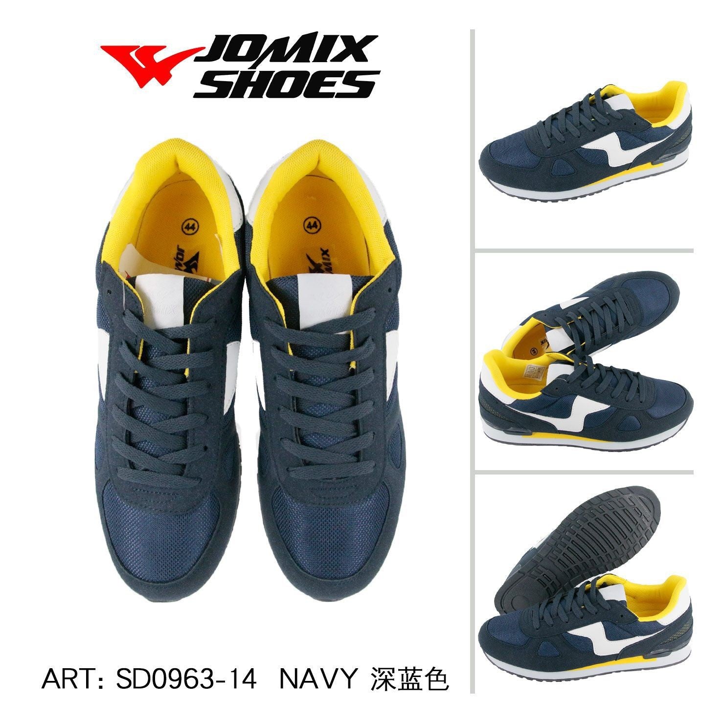 Sneakers da donna sportive casual Jomix Shoes SD0963 - 14 - Fornitura all'ingrosso di Scarpe Donna da Jomix Shoes B2B