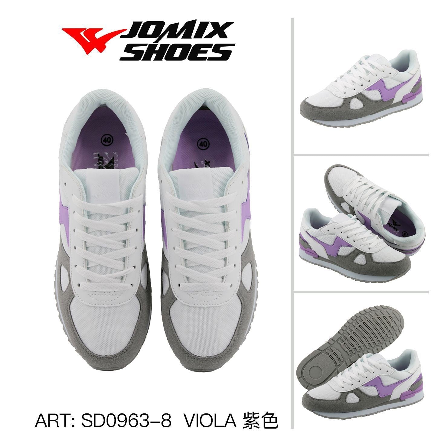 Sneakers da donna sportive casual Jomix Shoes SD0963 - 8 - Fornitura all'ingrosso di Scarpe Donna da Jomix Shoes B2B