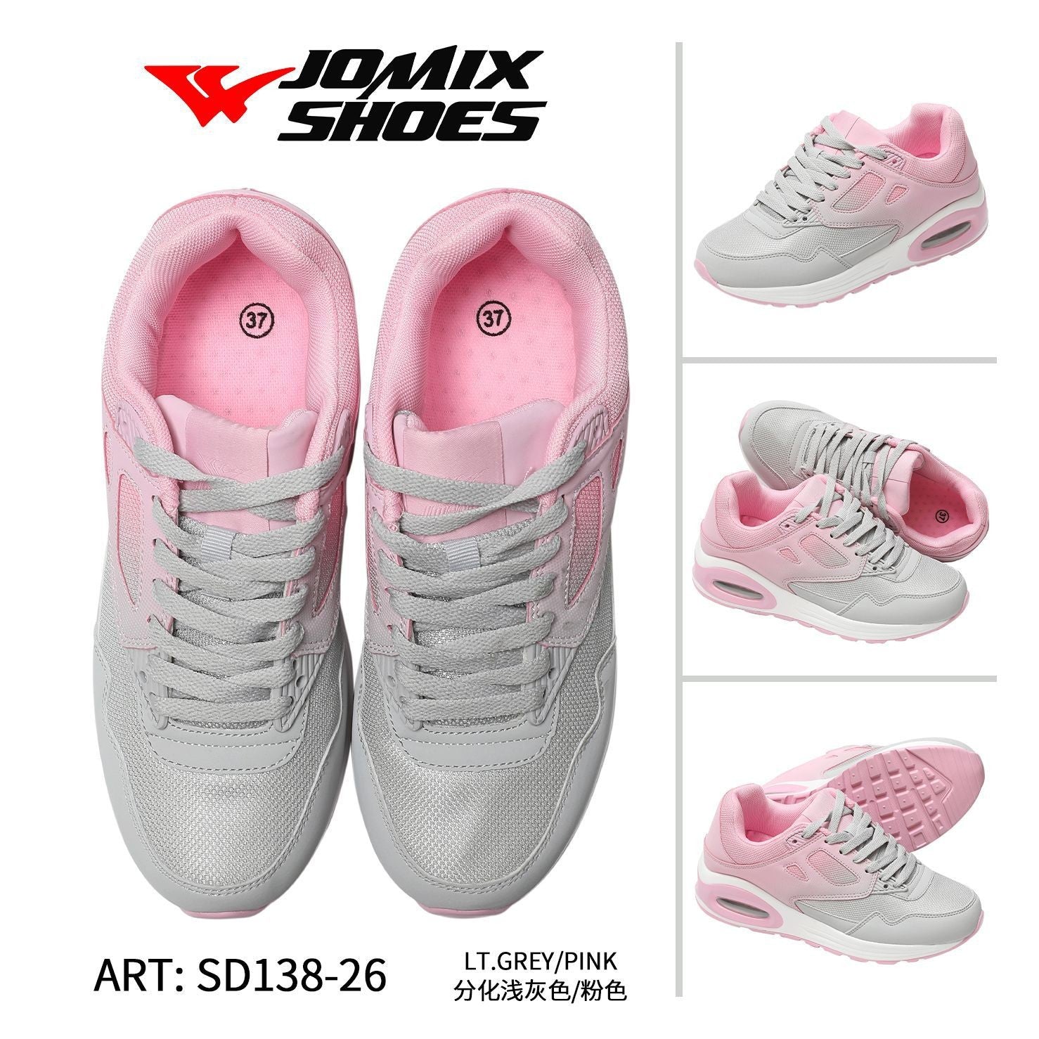 Sneakers da donna sportive casual Jomix Shoes SD138 - 26 - Fornitura all&#39;ingrosso di Scarpe Donna da Jomix Shoes B2B