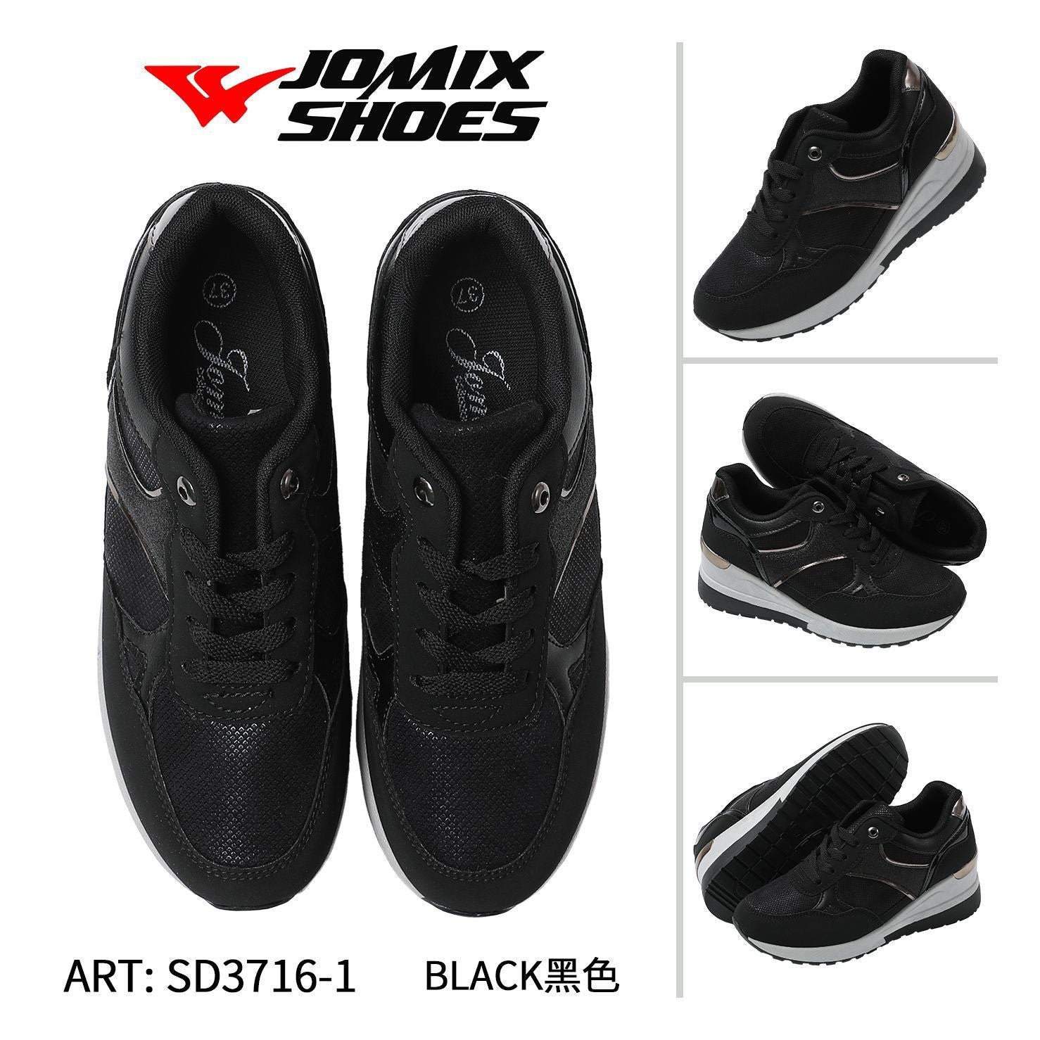 Sneakers da donna sportive casual Jomix Shoes SD3716 - 1 - Fornitura all&#39;ingrosso di Scarpe Donna da Jomix Shoes B2B