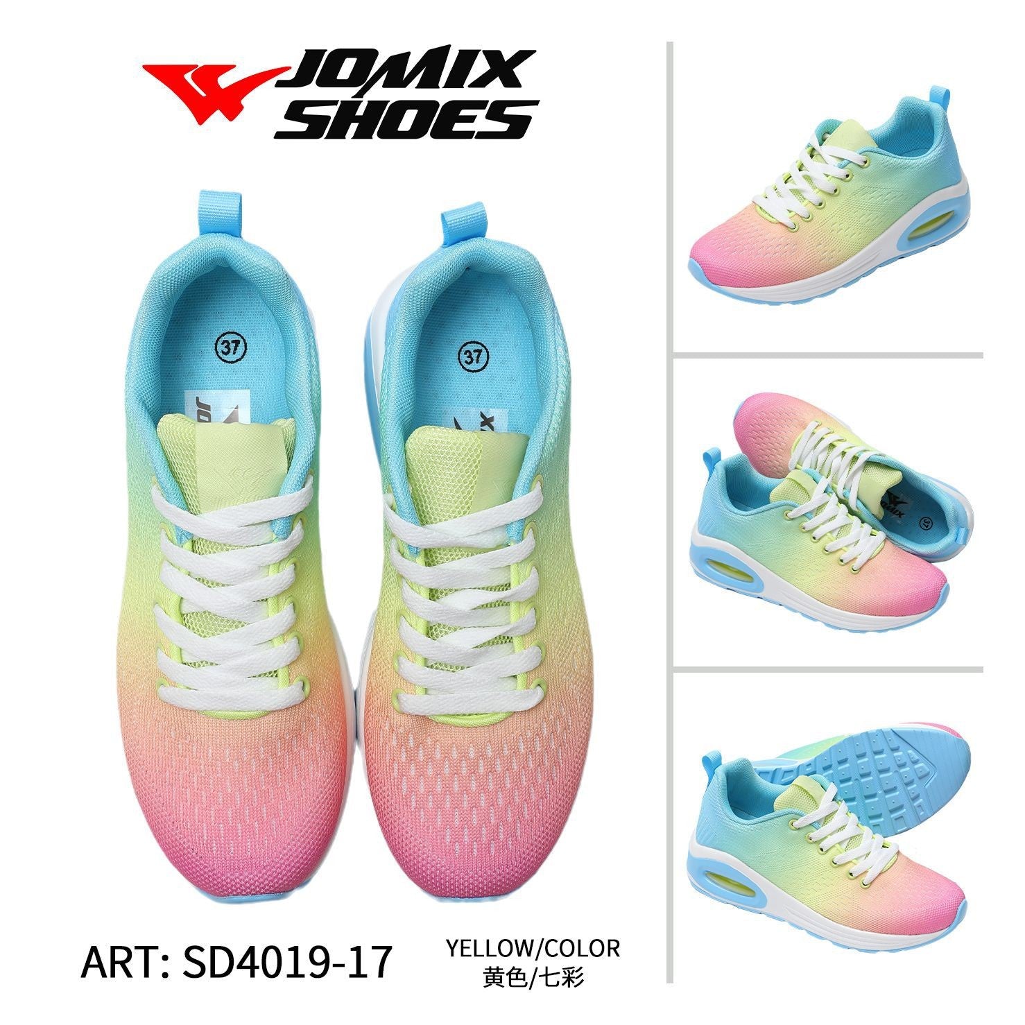 Sneakers da donna sportive casual Jomix Shoes SD4019 - 17 - Fornitura all'ingrosso di Scarpe Donna da Jomix Shoes B2B