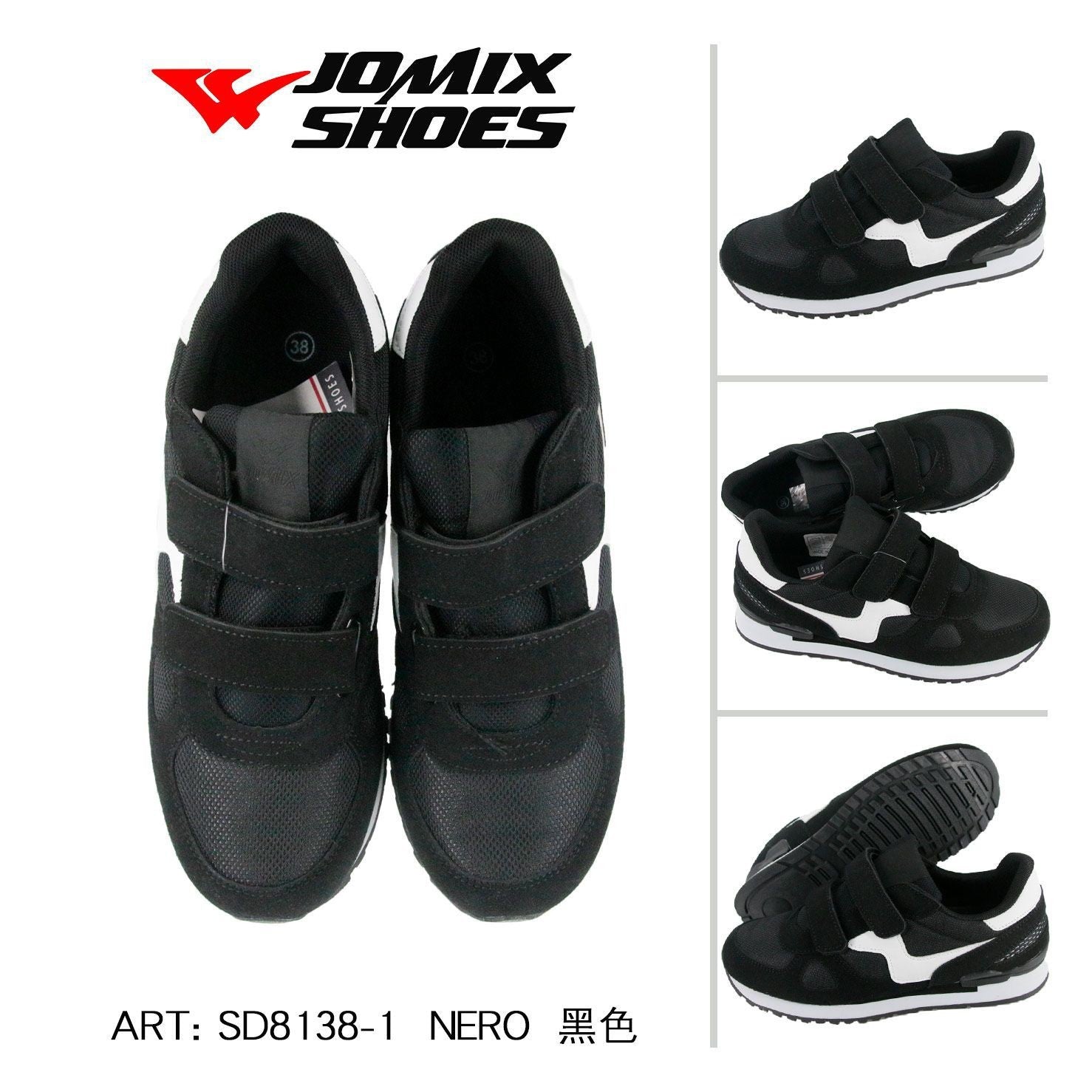 Sneakers da donna sportive casual Jomix Shoes SD8138 - 1 - Fornitura all'ingrosso di Scarpe Donna da Jomix Shoes B2B