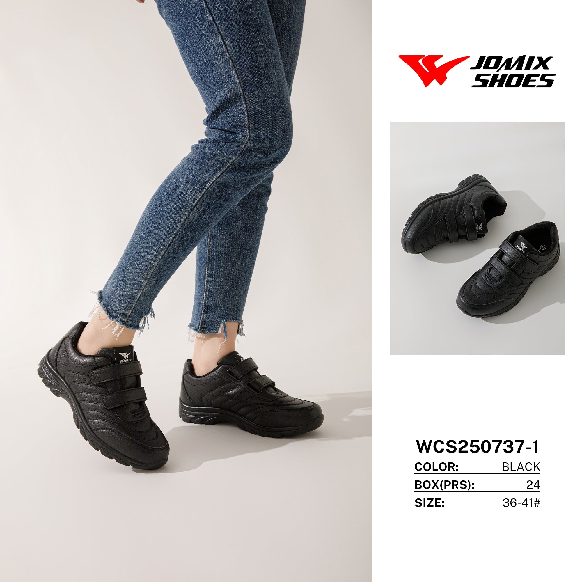 Sneakers Da Donna Wcs250737 - 1 - Fornitura all'ingrosso di Scarpe Donna da Jomix Shoes B2B